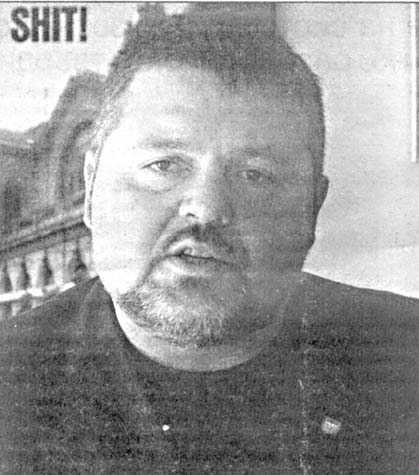 Гумнеров Сн. Милко Недялков