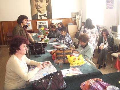 Стачкуващи учители в училище “В. Левски”