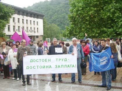 стачка в ловеч