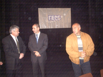 Д-р Анатолий Йорданов, Цветан Цветанов и Бойко Борисов в Ловеч.