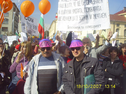 Ловешки стачници в София