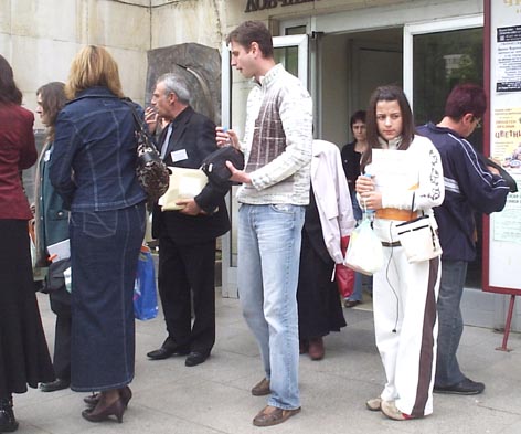 Учители от цялата страна в Ловеч