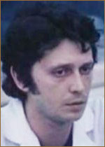 антоний генов