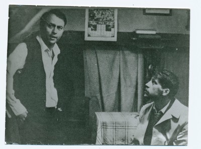 Бой последен