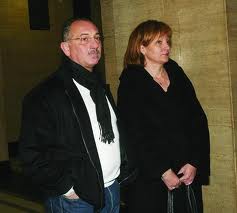 бончев и камелия