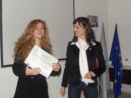 мария габриел