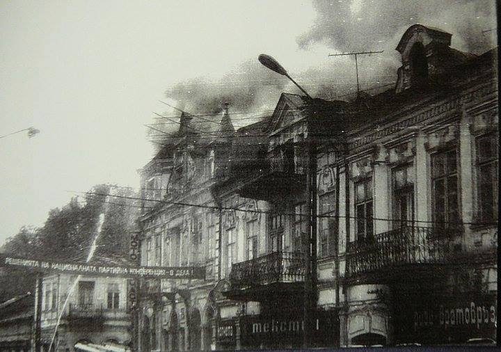 1 май пожара 1