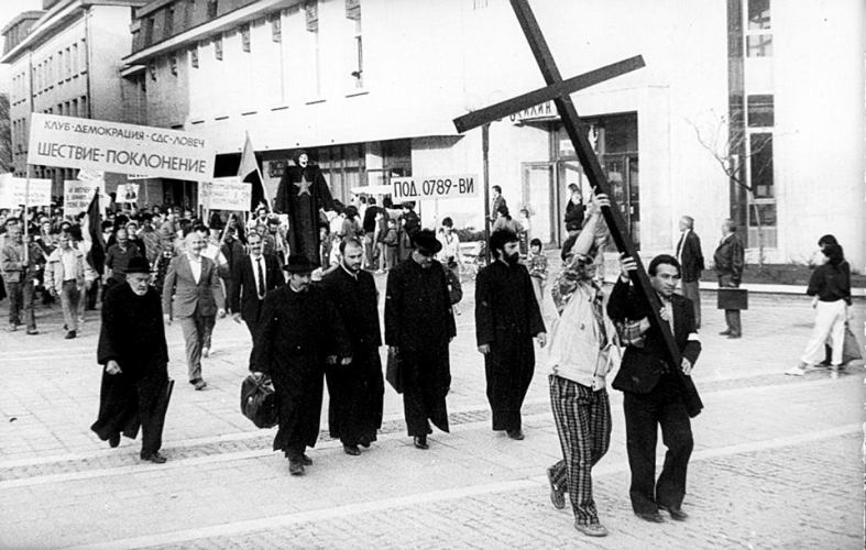 шествие до лагера на смъртта