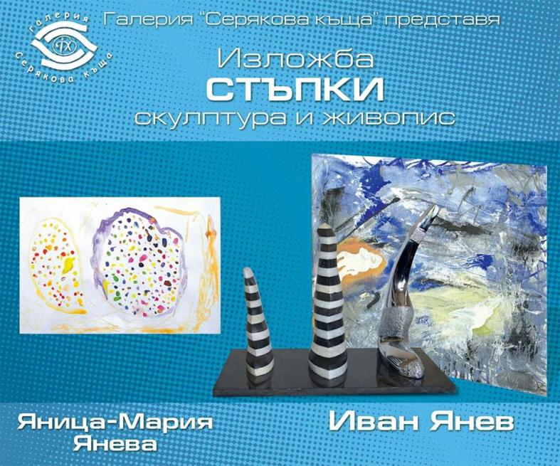 11733323_1015870855103320_1888771048_n