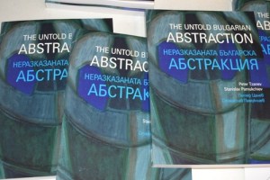 ????????????????????????????????????