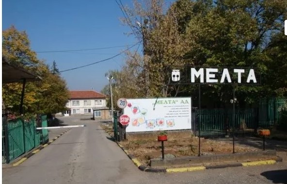 Мелта ад Ловеч
