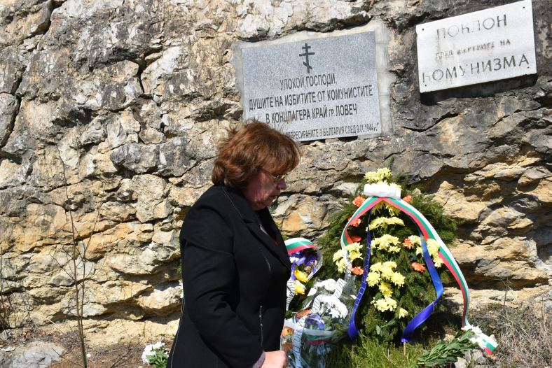 Слънчев бряг