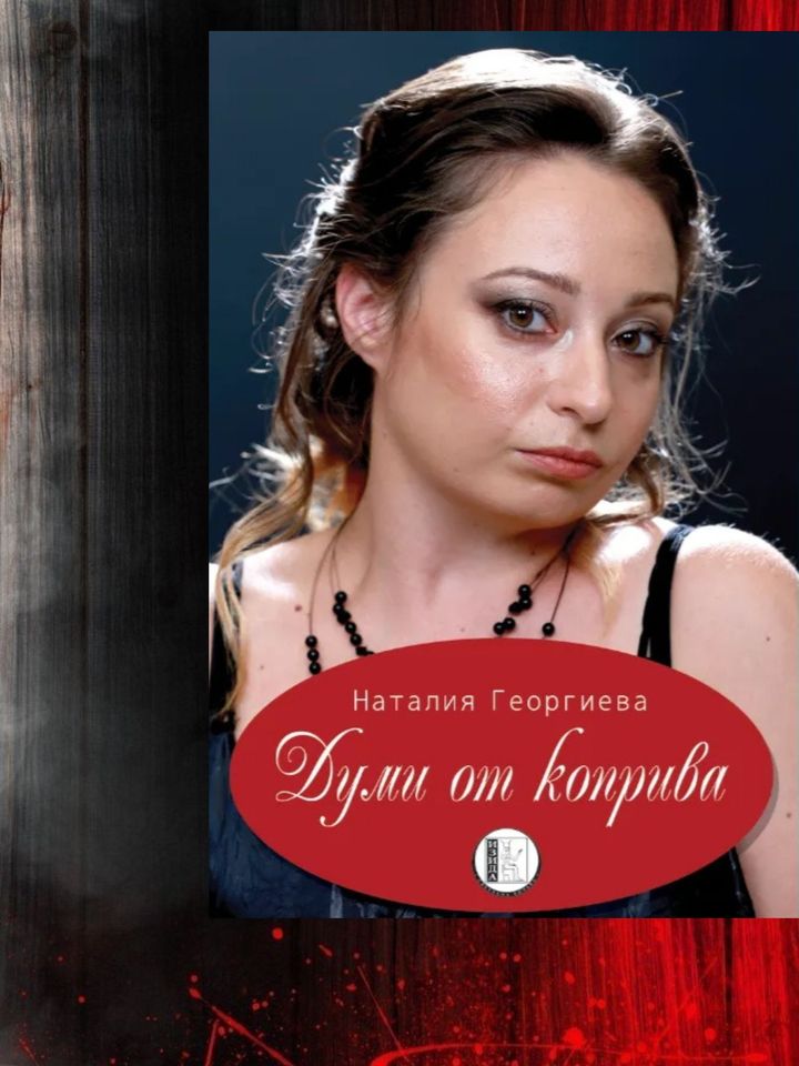 374949429_854481349426500_8670340855454900357_n