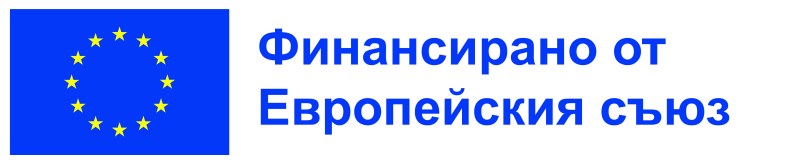 BG- Funded by the EU_POS